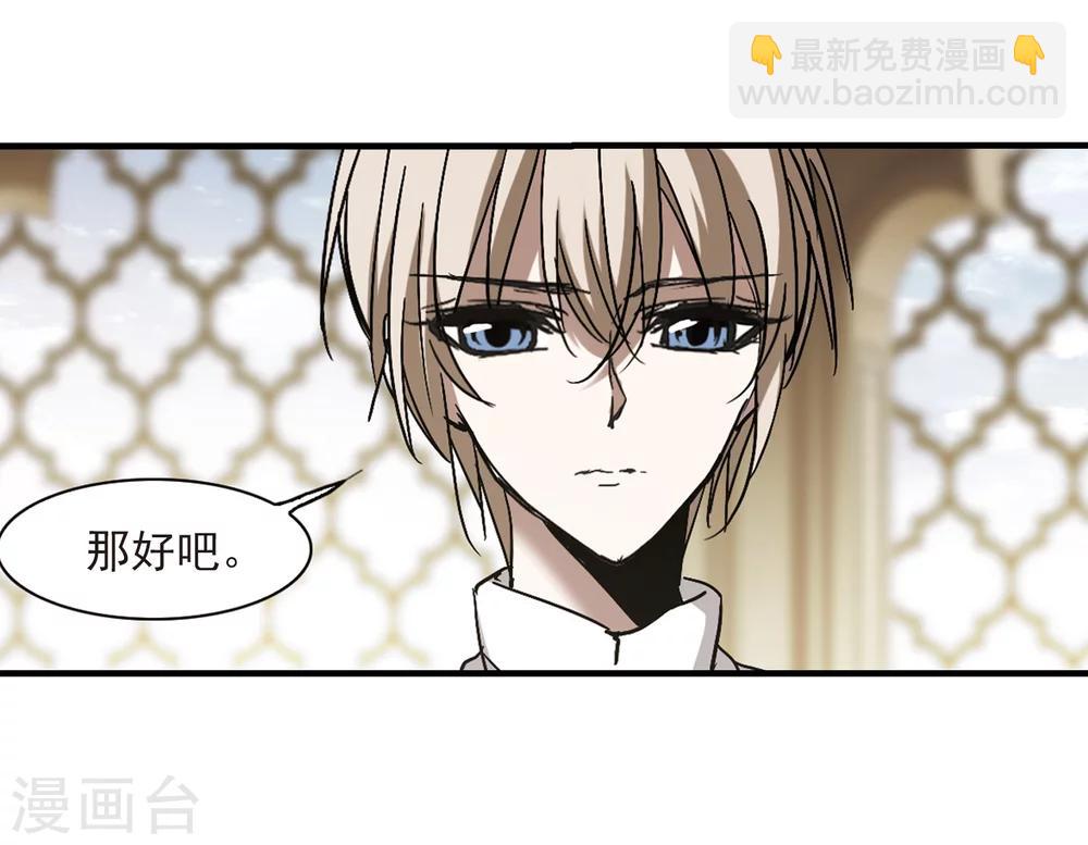 第264话 我选择放弃你115