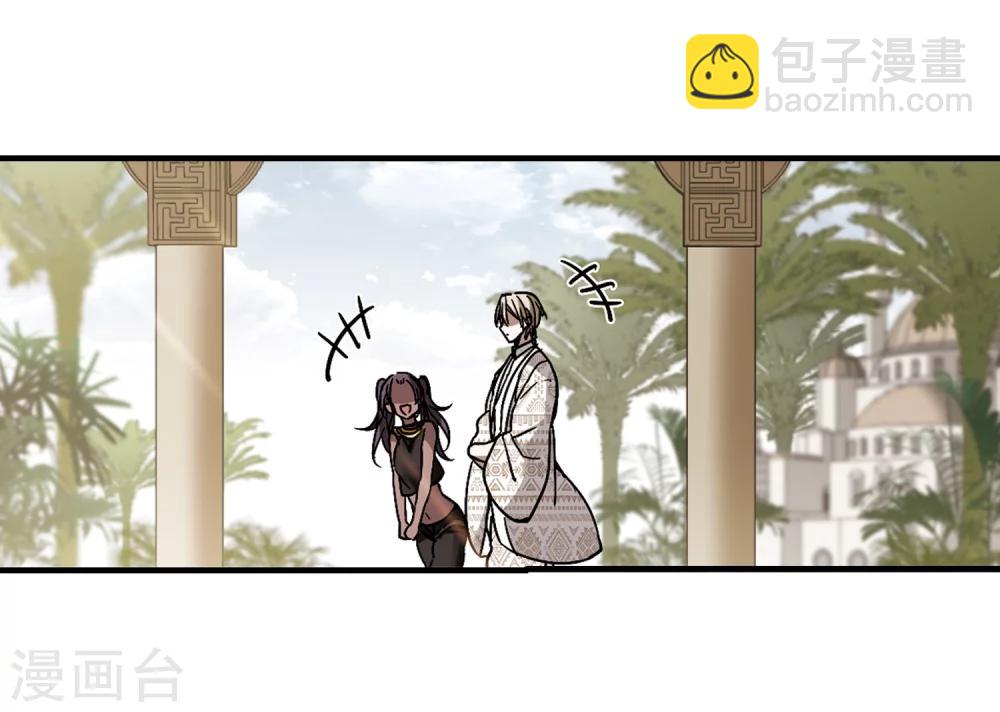 第264话 我选择放弃你116