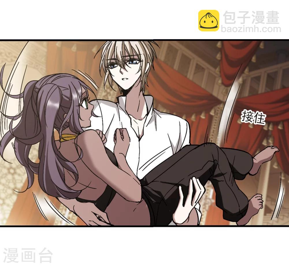 第264话 我选择放弃你120