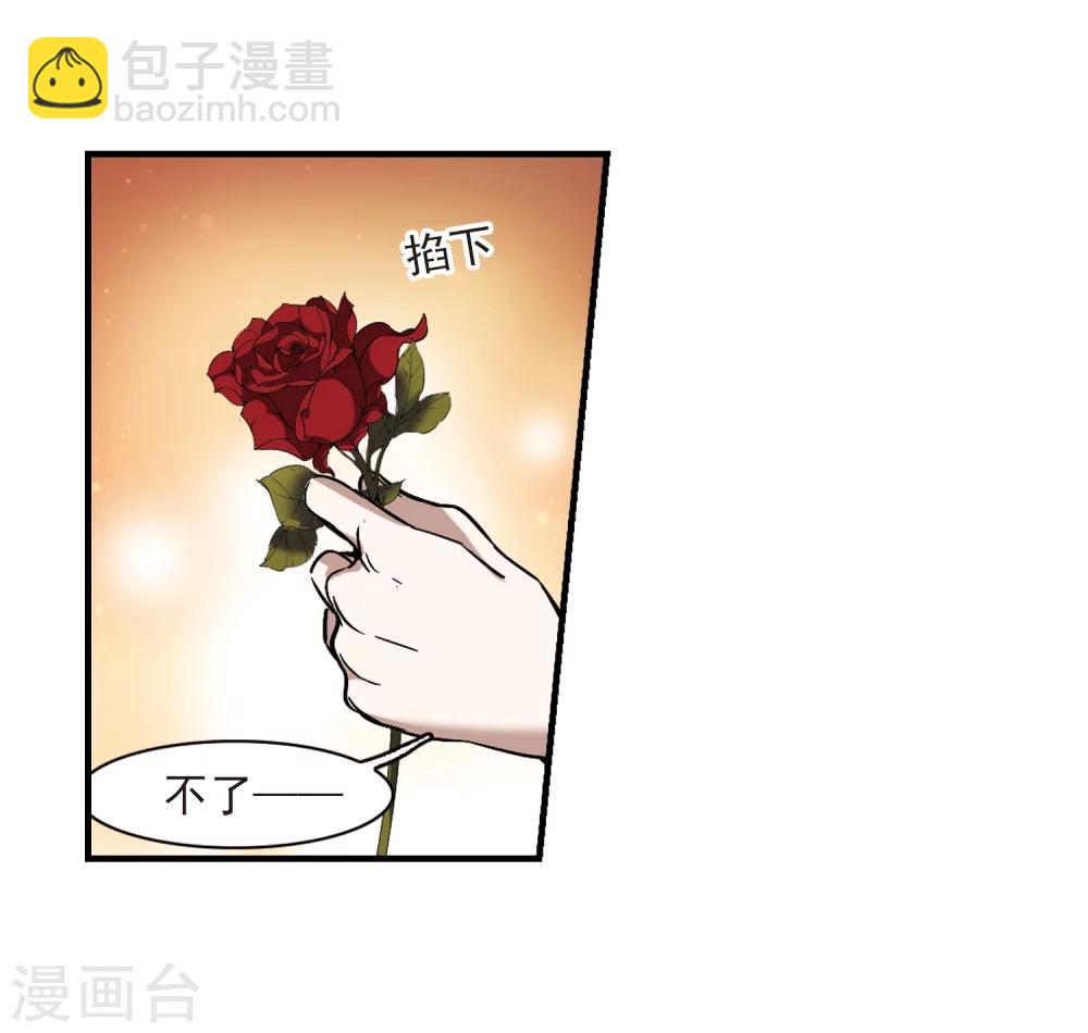 第264话 我选择放弃你139
