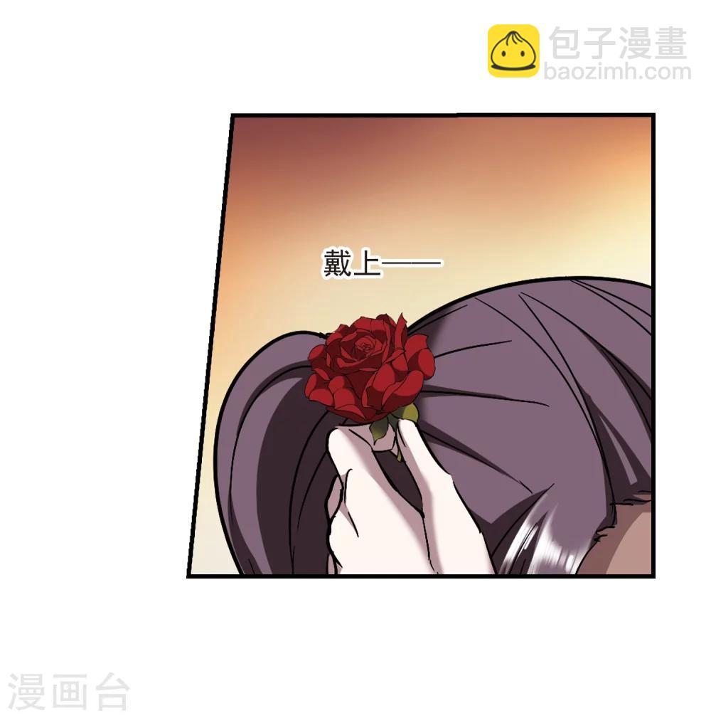 第264话 我选择放弃你140