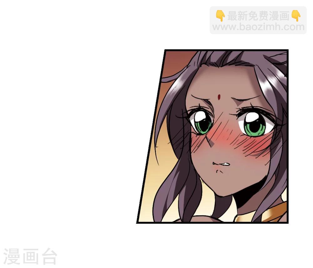第264话 我选择放弃你142