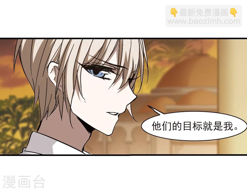 第265话 我选择放弃你215