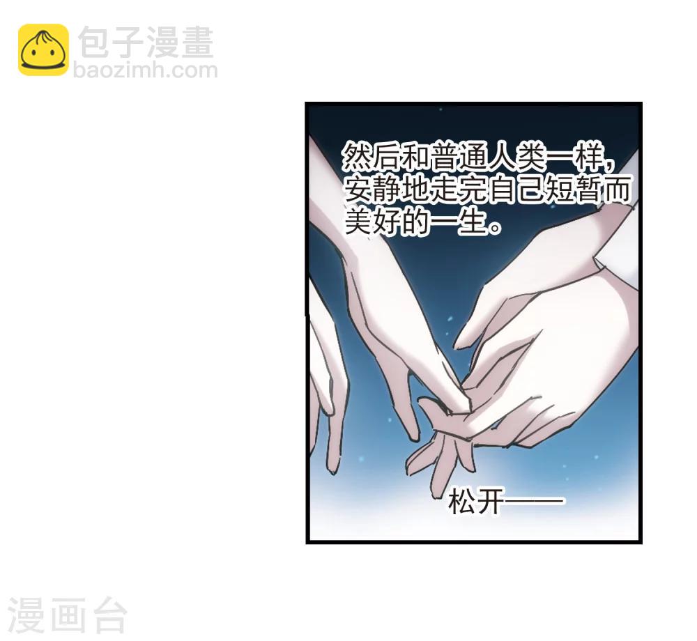 第265话 我选择放弃你225