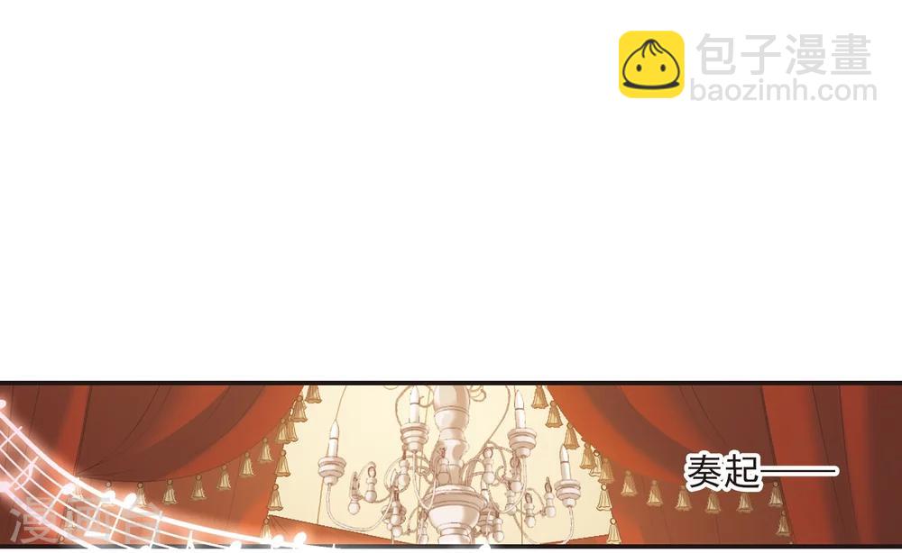 第265话 我选择放弃你228