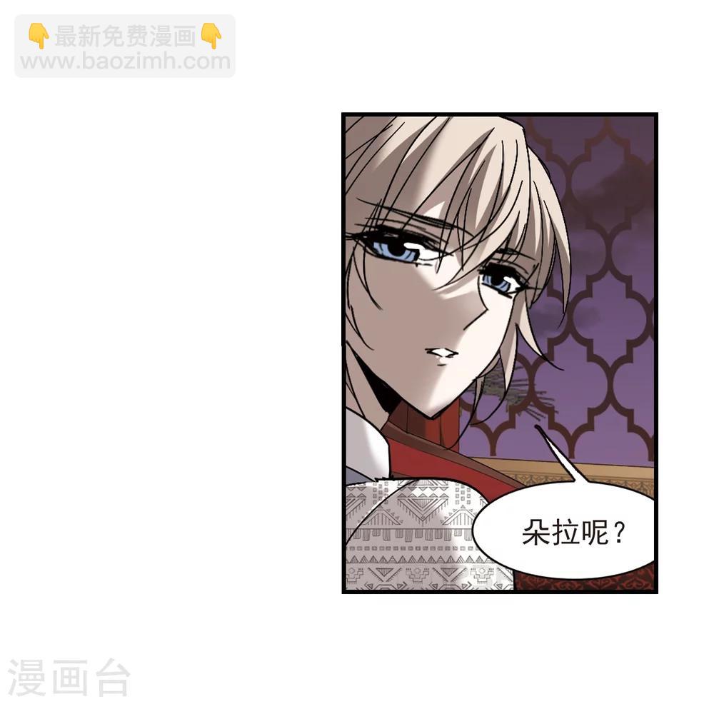 第265话 我选择放弃你231