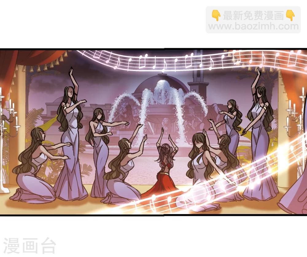 第265话 我选择放弃你233