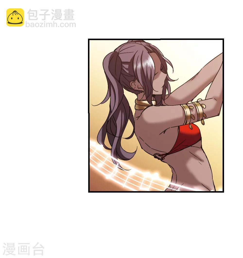 第265话 我选择放弃你235