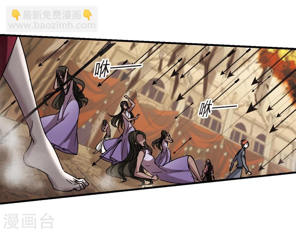 第266话 我选择放弃你313