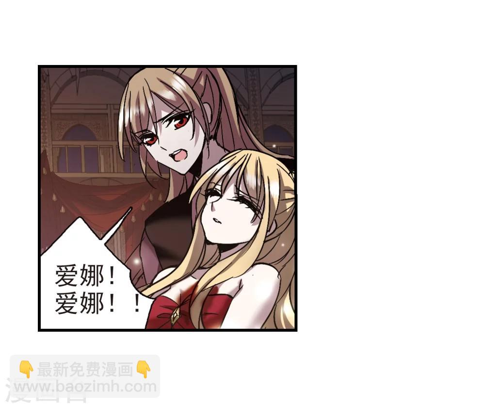 第266话 我选择放弃你316