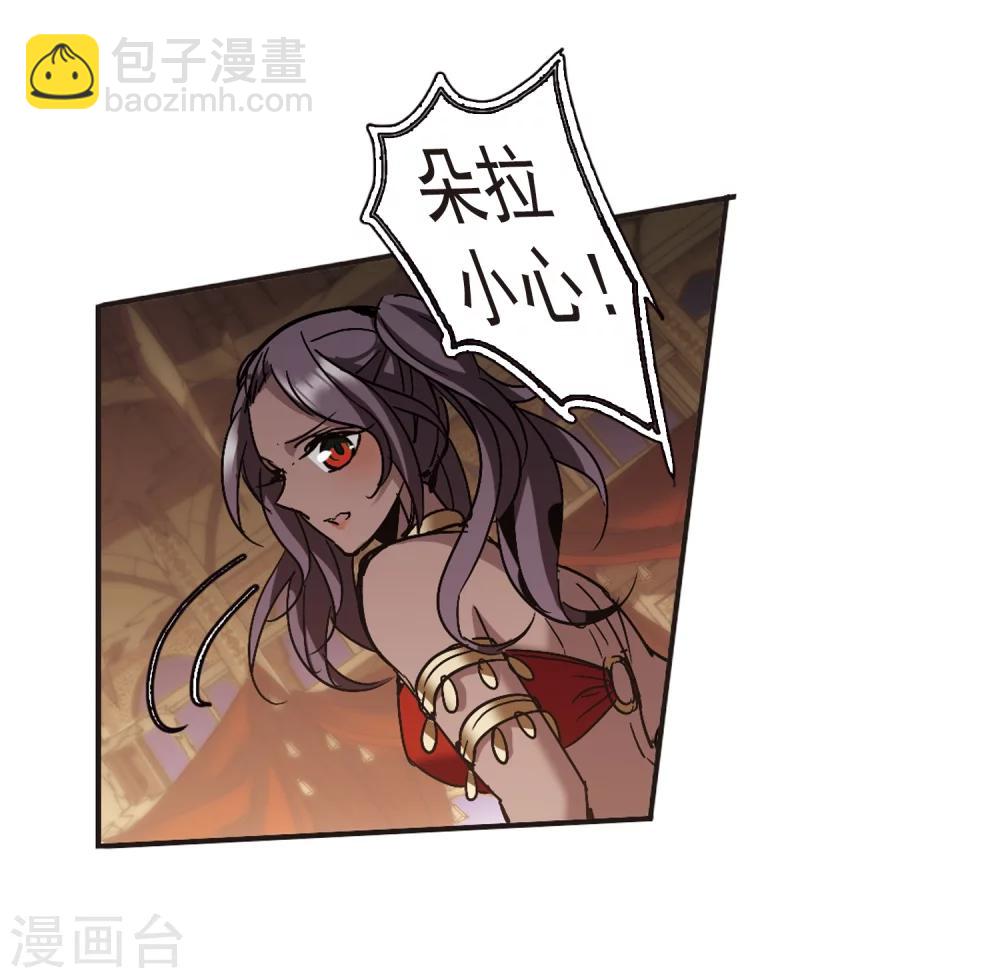 第266话 我选择放弃你320