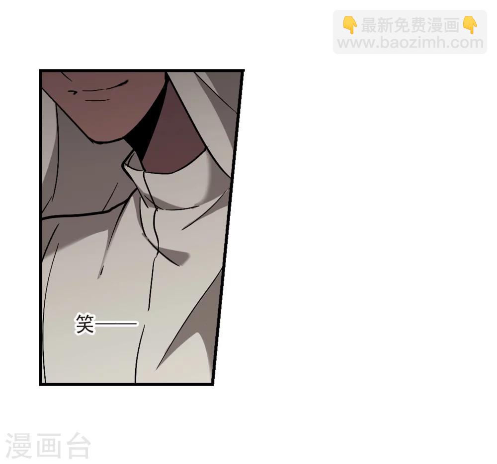 第266话 我选择放弃你340