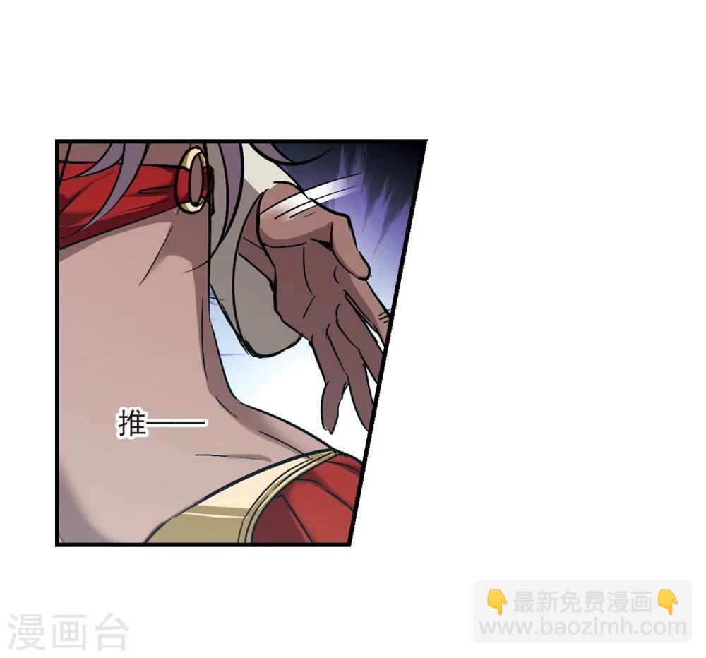 第266话 我选择放弃你342