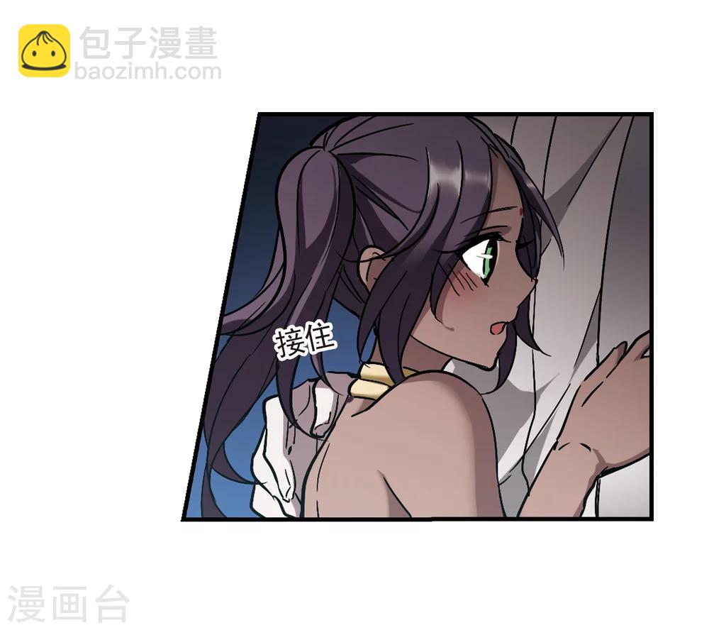 第266话 我选择放弃你343