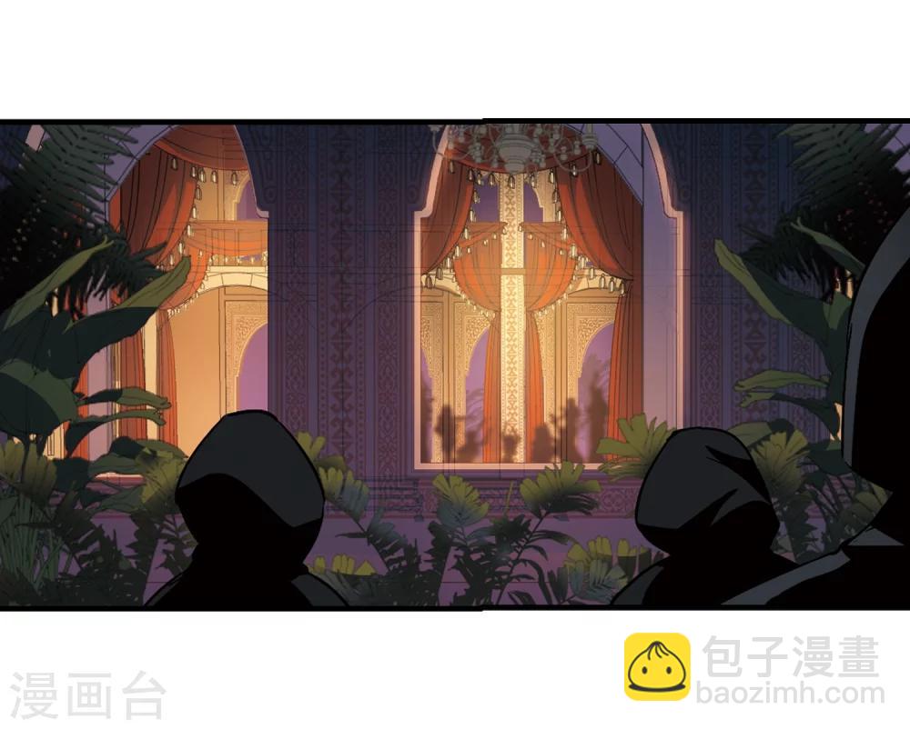 第266话 我选择放弃你35