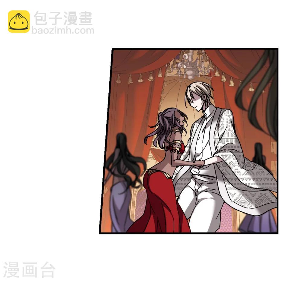 第266话 我选择放弃你37