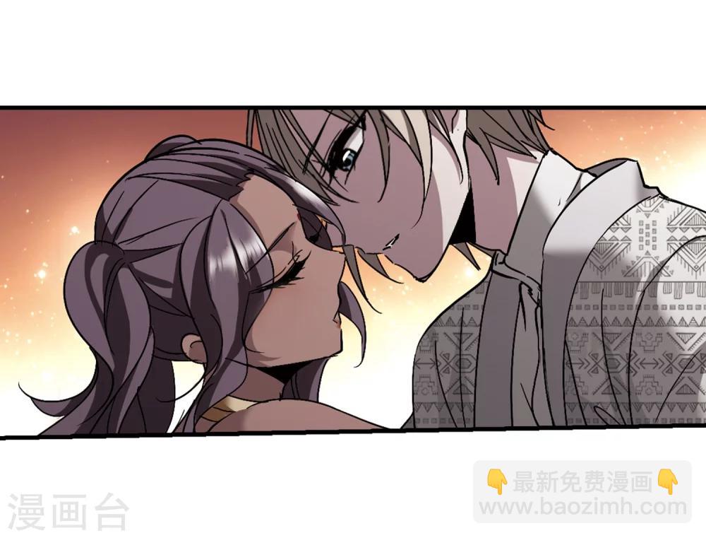 第266话 我选择放弃你38