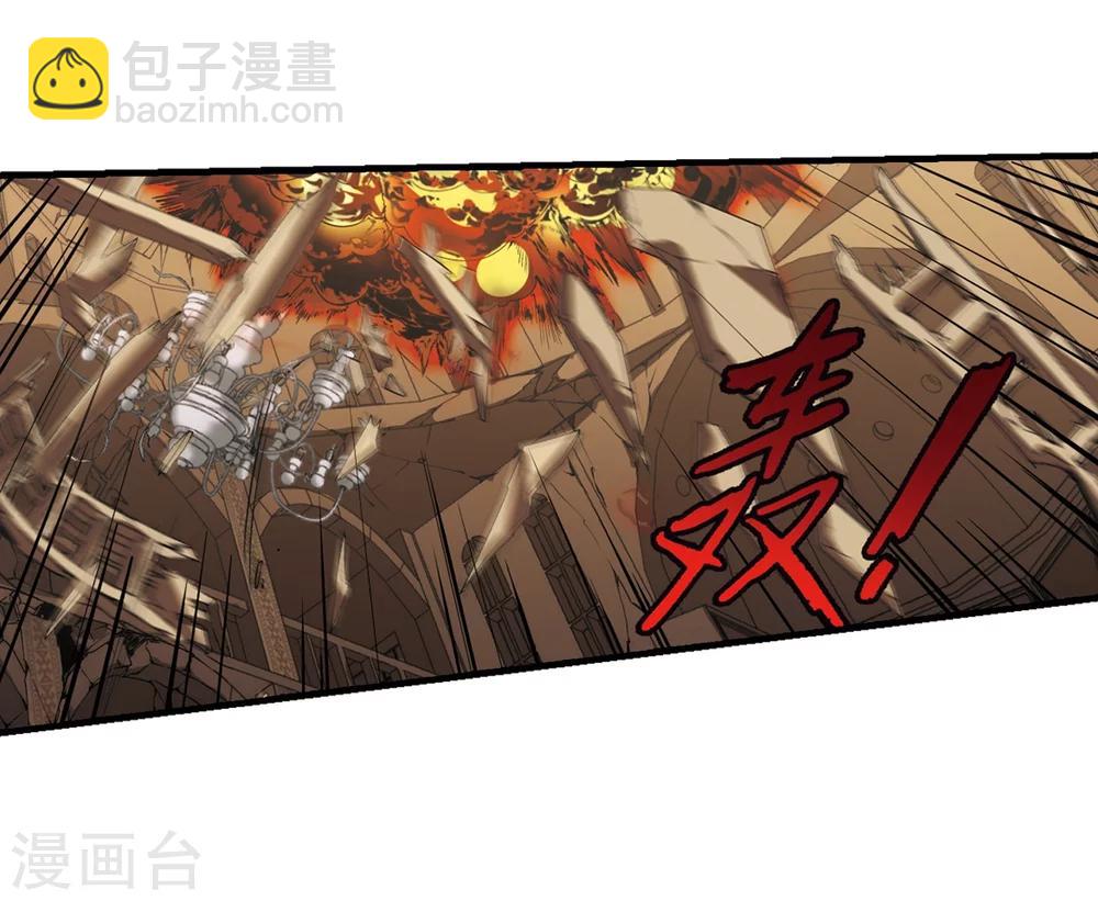 第266话 我选择放弃你39