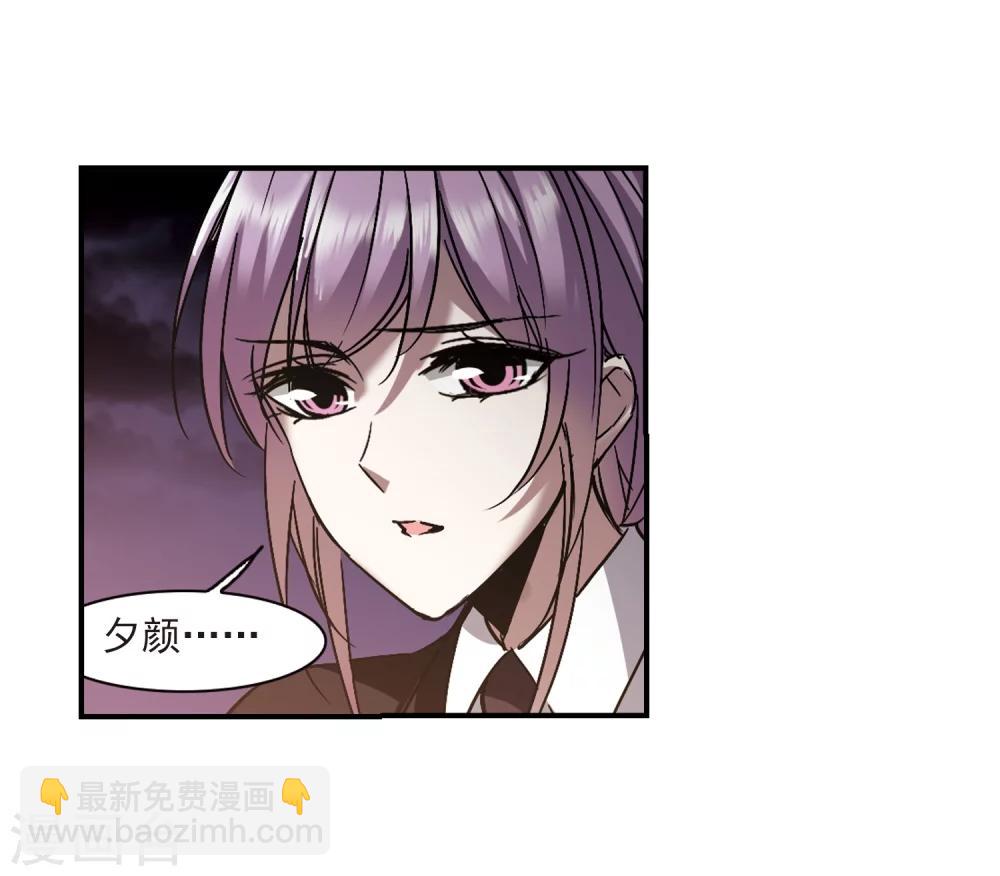 第269话 拍卖会入场315