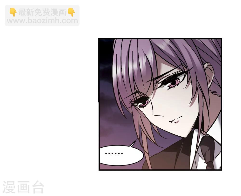 第269话 拍卖会入场316