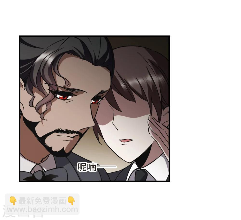 第269话 拍卖会入场324