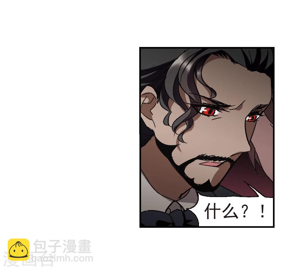 第269话 拍卖会入场325
