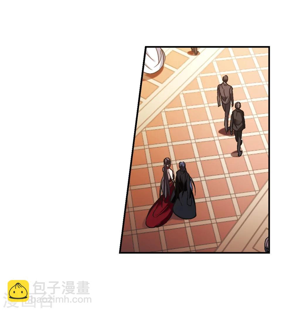第269话 拍卖会入场328