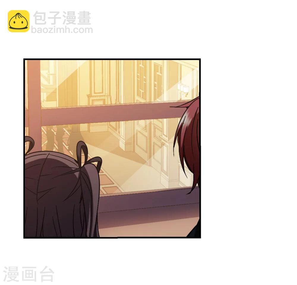 第269话 拍卖会入场36