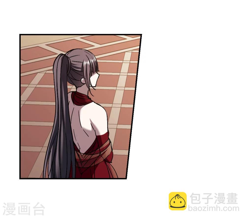 第269话 拍卖会入场39