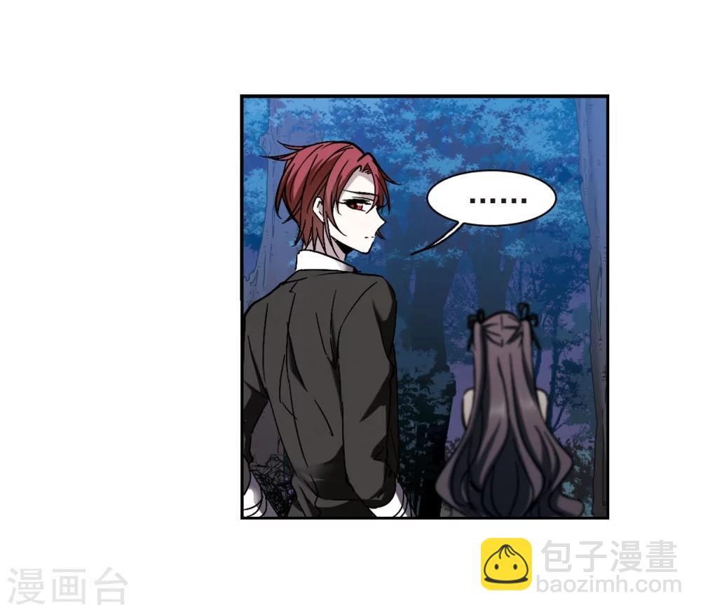 第270话 公主梦112