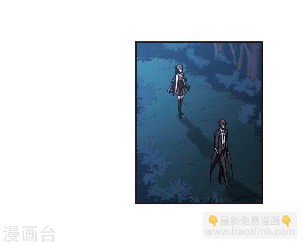 第270话 公主梦120