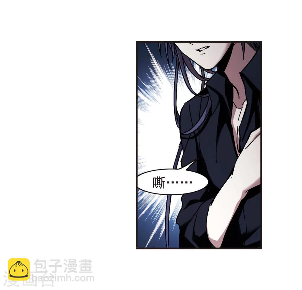 第270话 公主梦127