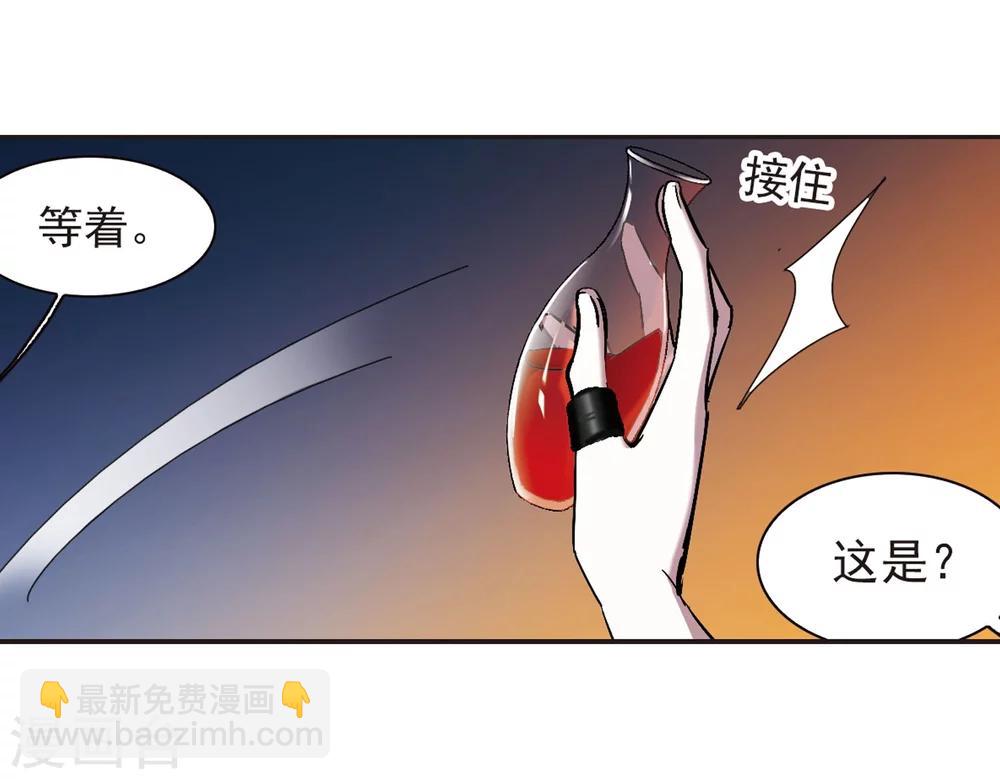 第270话 公主梦131