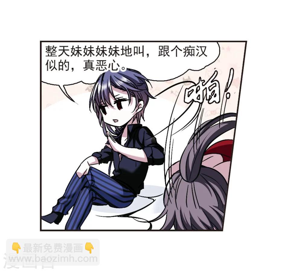 第271话 公主梦215