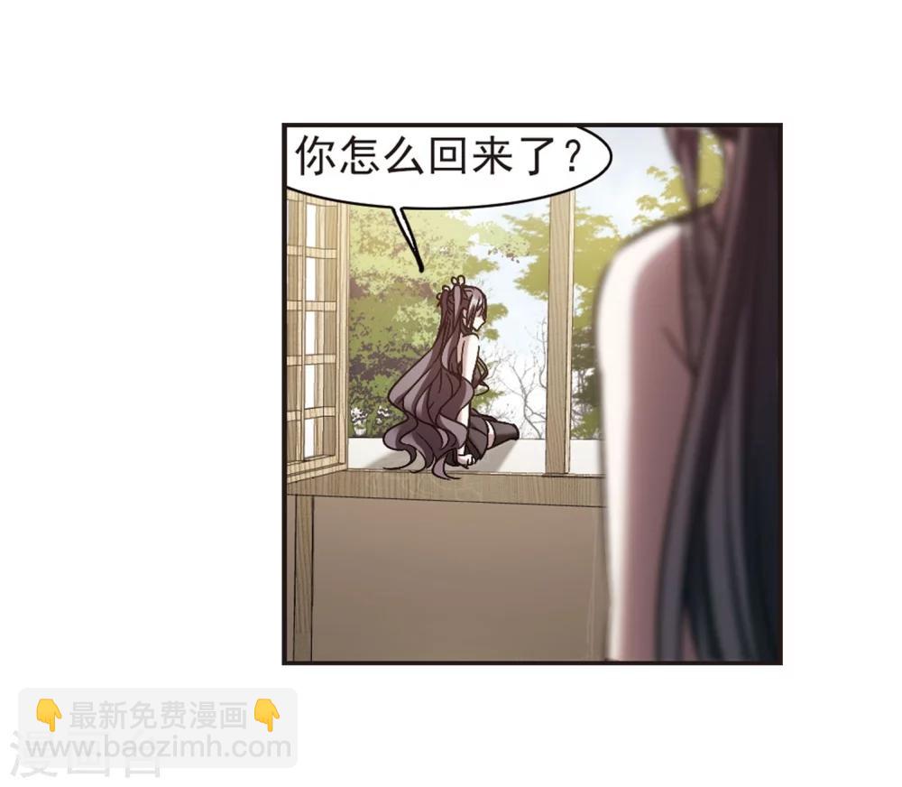 第271话 公主梦225