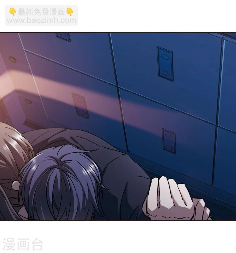 第271话 公主梦25