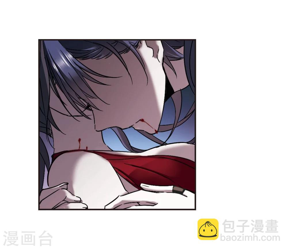 第271话 公主梦26