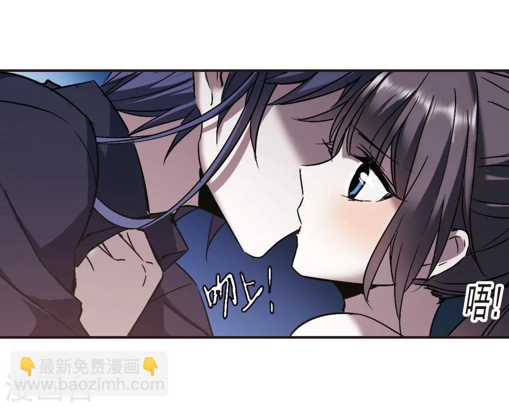 第271话 公主梦28