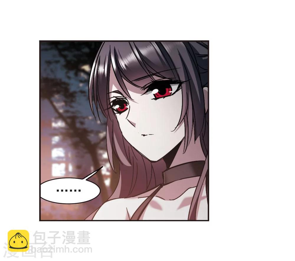 第272话 公主梦315