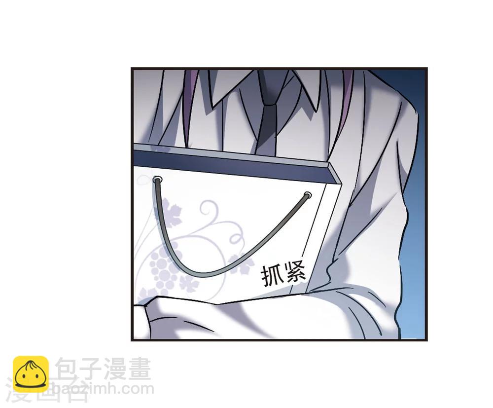 第272话 公主梦325