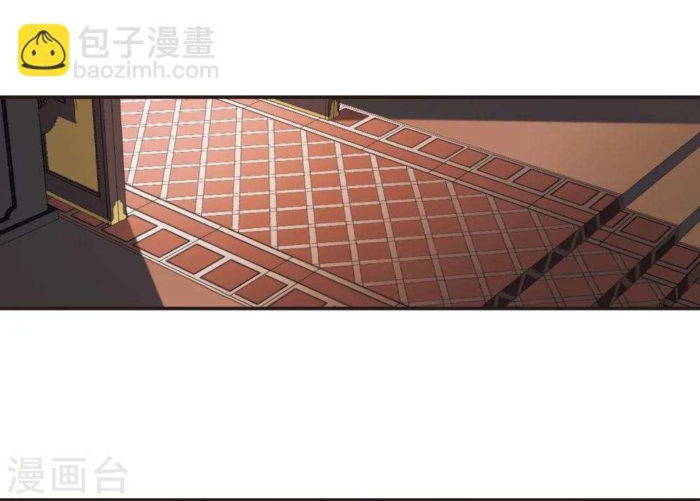 第272话 公主梦38