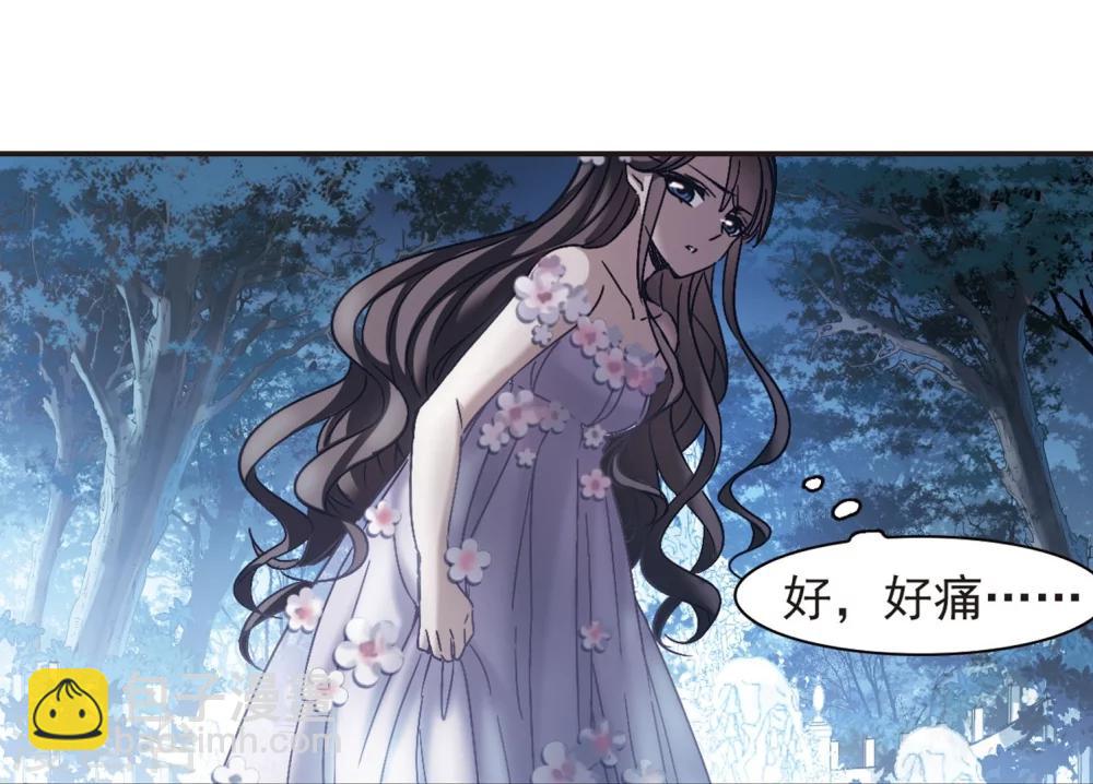 第273话 公主梦422