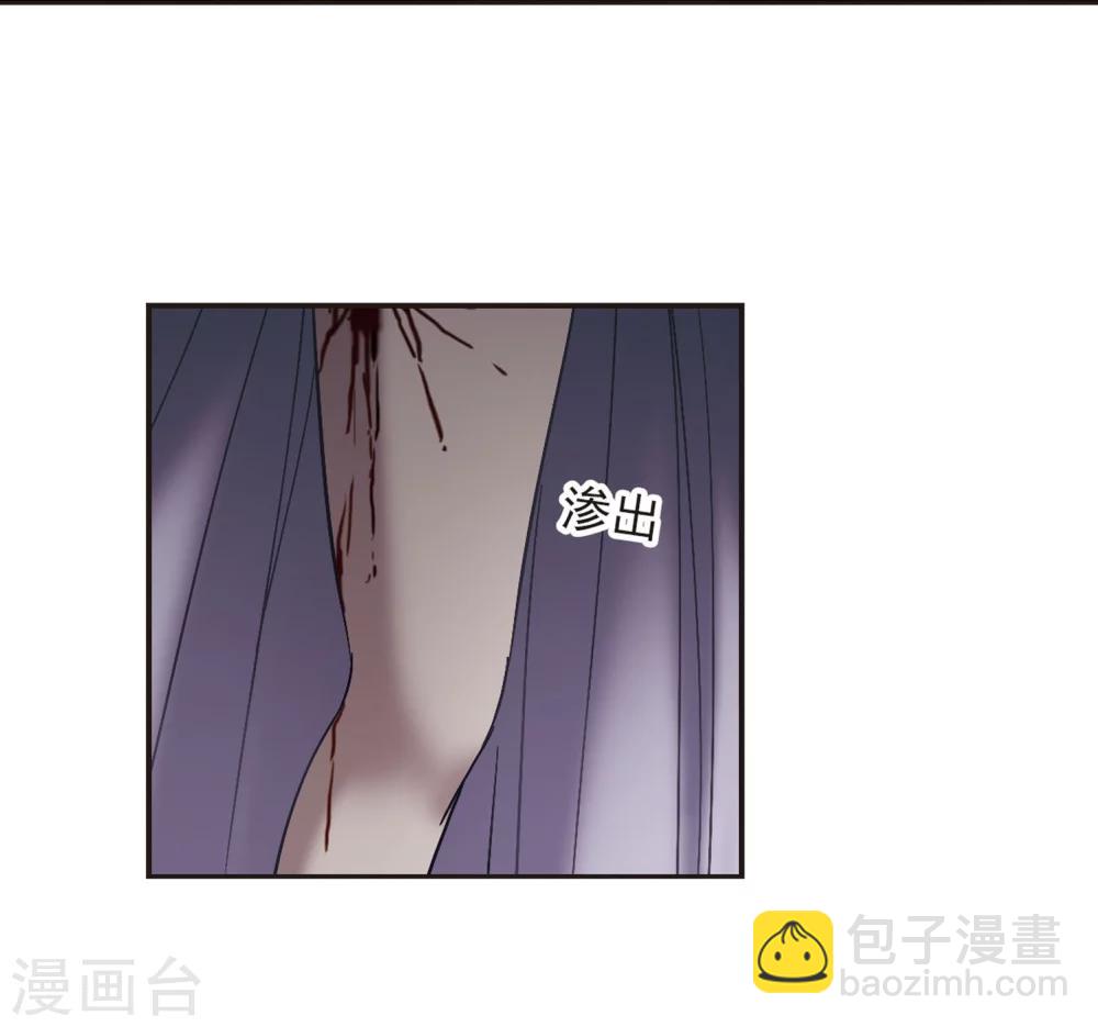 第273话 公主梦423