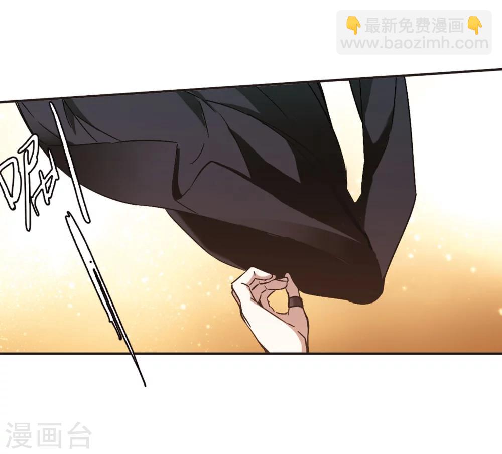 第274话 美味的陷阱111