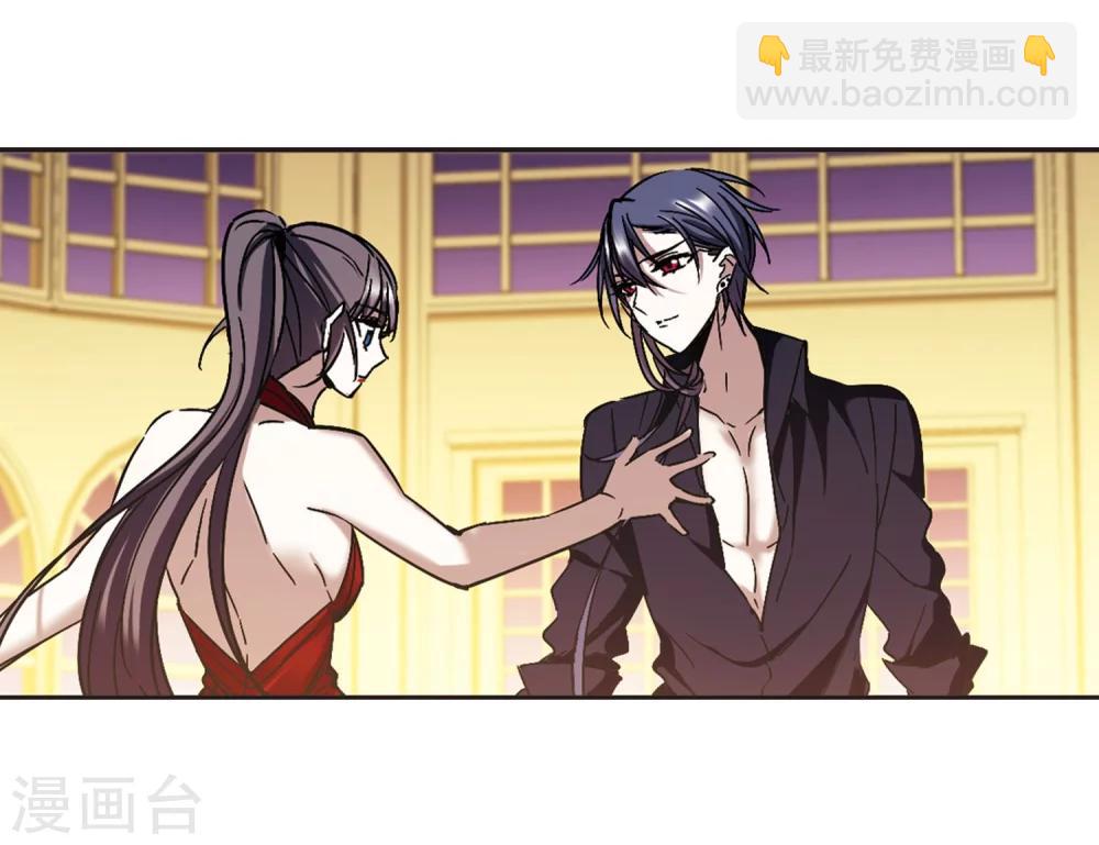 第274话 美味的陷阱116