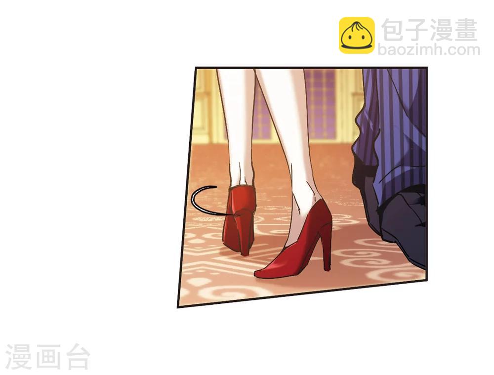 第274话 美味的陷阱120