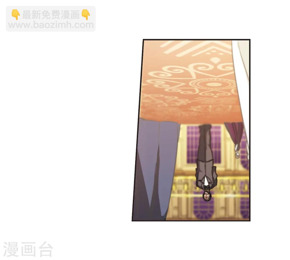 第274话 美味的陷阱129