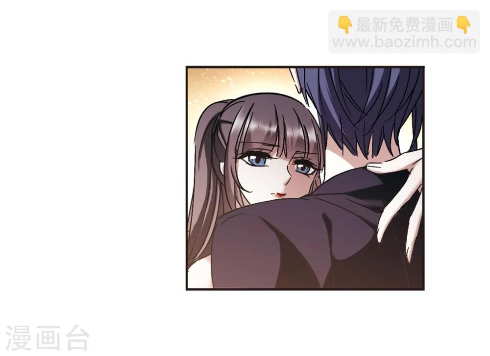 第275话 美味的陷阱22