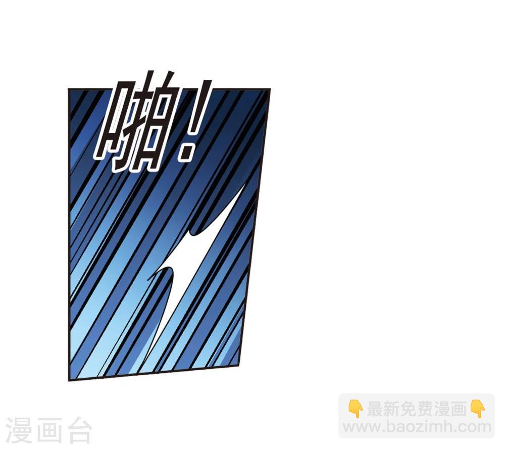 第275话 美味的陷阱223