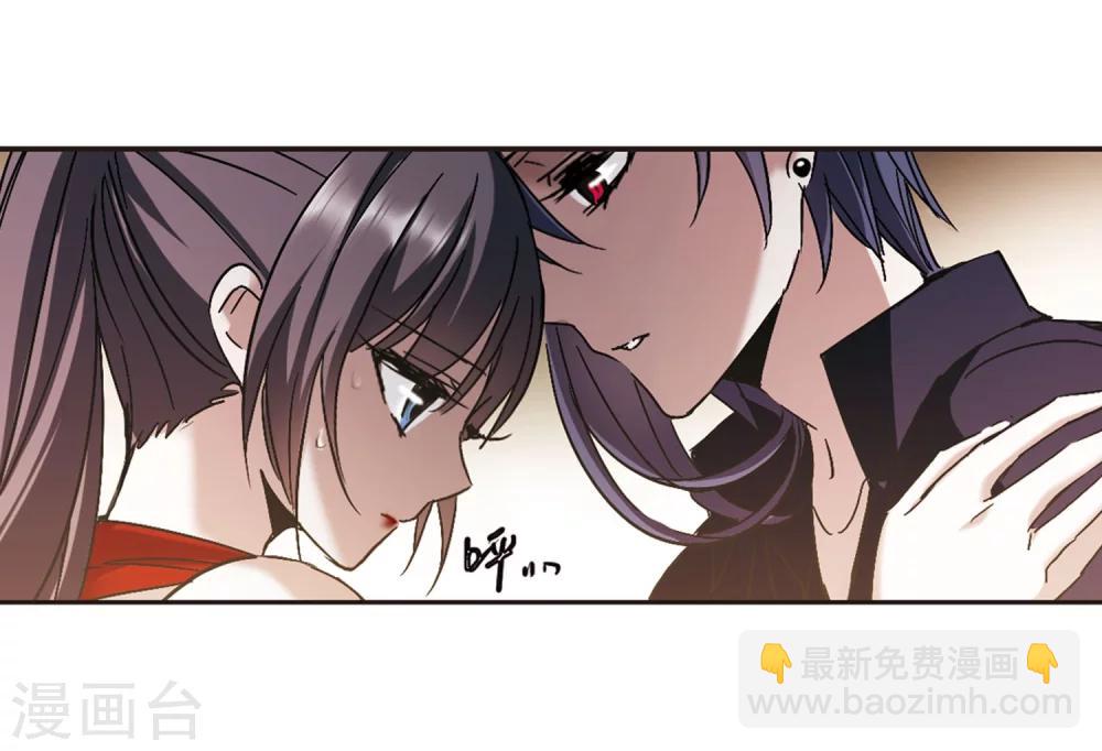 第275话 美味的陷阱23